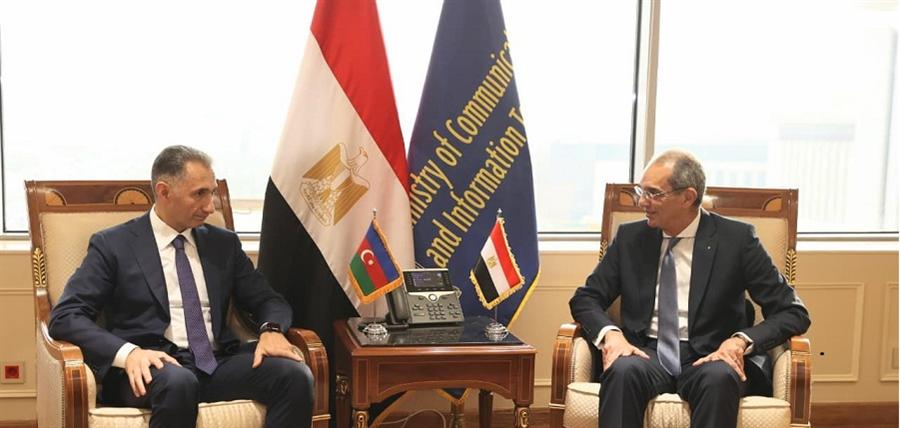 مصر وأذربيجان تعززان التعاون في مجالات الاتصالات والتحول الرقمي